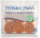 Медальоны из семги 300г