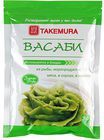 Васаби - хрен 250г