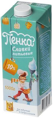 Сливки питьевые Пенка 10% жир., 1кг - купить в Москве по выгодной цене ...