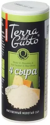 Сыр высушенный молотый 4 сыра Terra del Gusto 85г - купить в Москве по ...