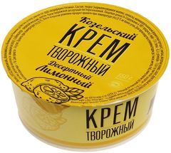 Суфле йогуртовое с малиной Деликатеска 140г - купить в Москве по ...