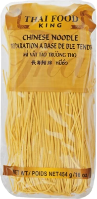 Вермишель китайская желтая 454г-0}