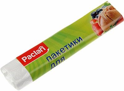 Пакеты фасовочные рулон