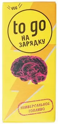 Шоколадный батончик To go арахисовый 45г