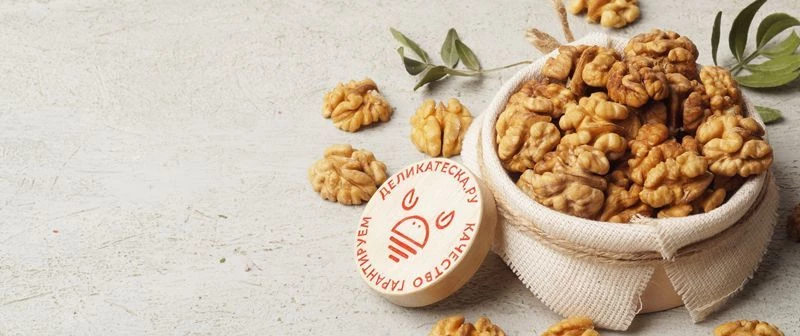 Орехи