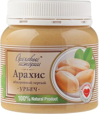 Урбеч из арахиса обжаренного 300г-0}
