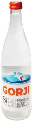 Вода минеральная газированная Gorji Нагутская-26 500мл -0}
