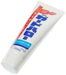 Зубная паста Hello Guard Medicinal 165г