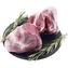 thumb-Сердце свиное ~1кг-3}