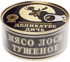 Мясо лося тушеное 325г