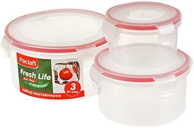 Набор контейнеров для хранения продуктов-0}