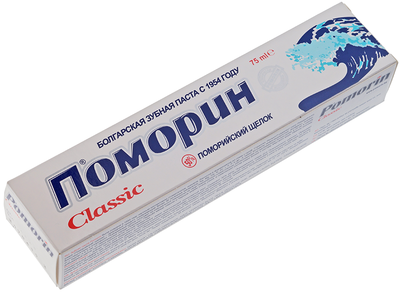 Зубная паста Поморин Классик 75мл - купить в Москве по выгодной цене в ...