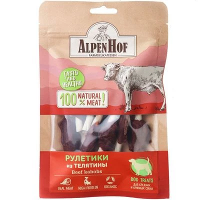 Рулетики из телятины для средних и крупных собак AlpenHof 80г-0}