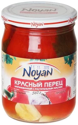 Перец красный маринованный с растительным маслом Noyan Армения 560г-0}