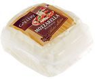 Сыр моцарелла для пиццы 40% жир., 250г