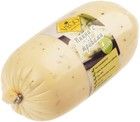 Сыр Пицца с травами постный 400г