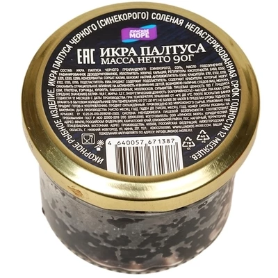Икра палтуса черного 90г -0}
