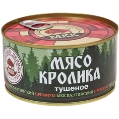 Мясо кролика тушеное Балтийский 325г  