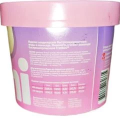 Жимолость в белом шоколаде Frambini 130г 