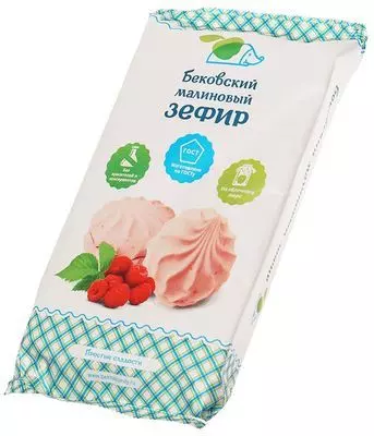 Зефир бековский малиновый без красителей и консервантов 250г - купить в ...