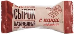 Сырок творожный с какао 5% жир. глазированный 10 суток 40г 