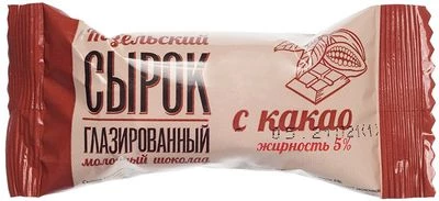 Сырок творожный с какао 5% жир. глазированный 10 суток 40г -0}
