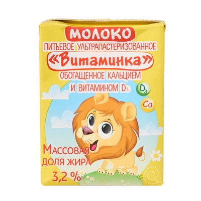 Молоко питьевое Витаминка 3.2% жир Бабушкина крынка 200мл-0}