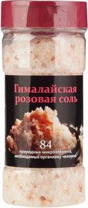 Соль Гималайская розовая крупная 400г