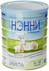 Молочная смесь Нэнни Классика 800г