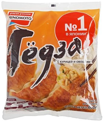 Гедза с курицей и овощами 600г-0}