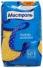 thumb-Пшено Золотое Мистраль 900г-0}