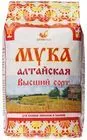 Мука пшеничная цельнозерновая обойная Гарнец 500г - купить в Москве по ...