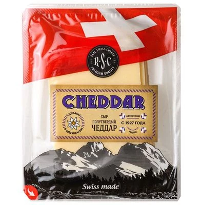 Сыр твердый Чеддар 50% жир. нарезка 125г-0}
