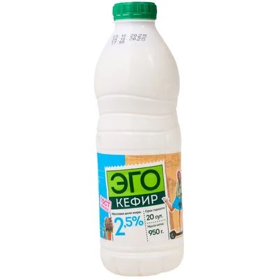 Кефир Эго 2.5% жир. 950г-0}