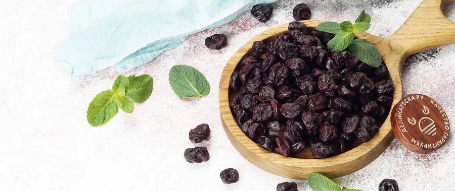 Сухофрукты