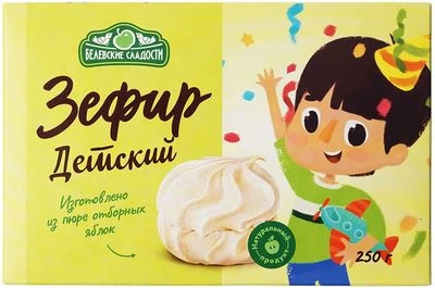 Зефир Белевский Детский ручная работа 250г-0}