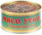 Мясо утки 325г
