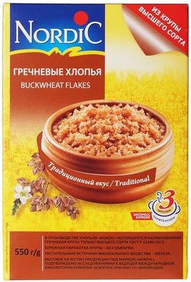 Хлопья гречневые 550г-0}