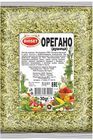 Орегано душица 30г