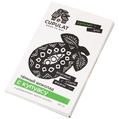 Шоколад темный с добавлением сушеного купуасу Cupulat 40г-0}