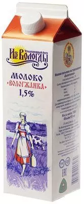 Молоко пастеризованное Вологжанка 1.5% жир. 1л купить в Москве с ...