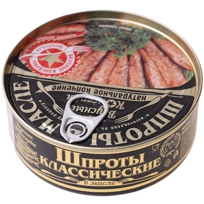 Шпроты классические в масле Вкусные консервы 240г-0}