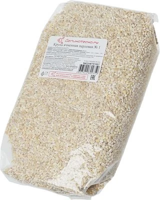 Крупа ячменная перловая №1 Деликатеска 900г-1}