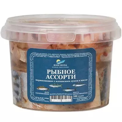 Рыбное ассорти с ялтинским луком в масле 500г - купить в Москве по ...