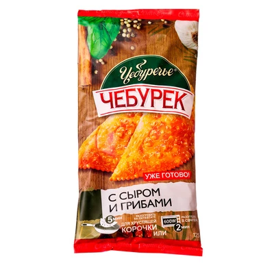 Чебурек с сыром и грибами 125г-1}