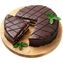 thumb-Торт Рикотти шоколадный 600г-0}