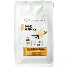 Кофе зерновой ароматизированный Italco Французская ваниль Деликатеска 175г