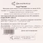 thumb-Сыр Раклет Деликатеска 48% жир. 150г-4}