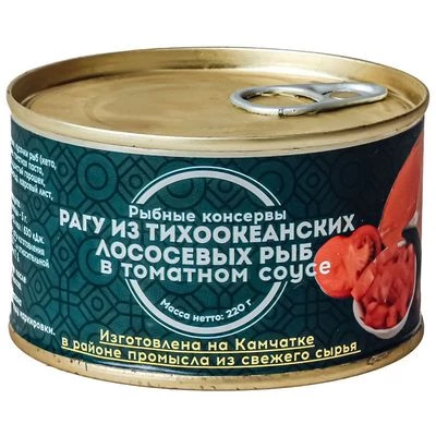 Рагу из тихоокеанских лососевых рыб в томатном соусе 250г-0}