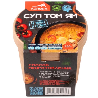 Суп Том Ям Aurora 350г-1}
